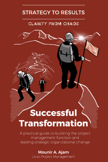 Successful Transformation Book Cover https://urukpm.com/wp-content/uploads/2026/09/Successful-Transformation-Book-Cover-360x540.png