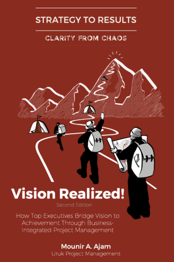 Vision Realized Book Cover https://urukpm.com/wp-content/uploads/2026/09/Vision-Realized-Book-Cover-360x540.png